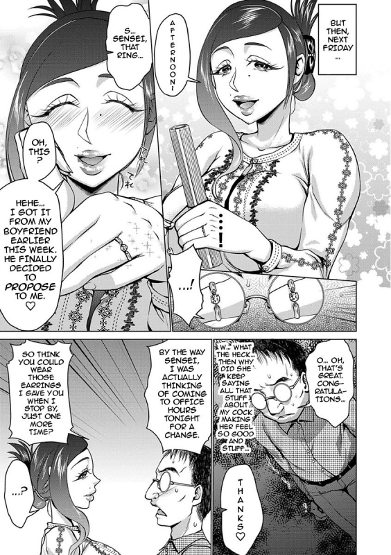 [Choco Pahe] ~Tanetsuke Love Love Shihai~ Sai_08