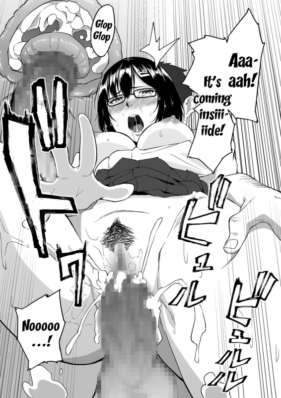 [Chonmage Teikoku (Magekichi)] Hito o Omou Wa [English] [Doujins.com]_18