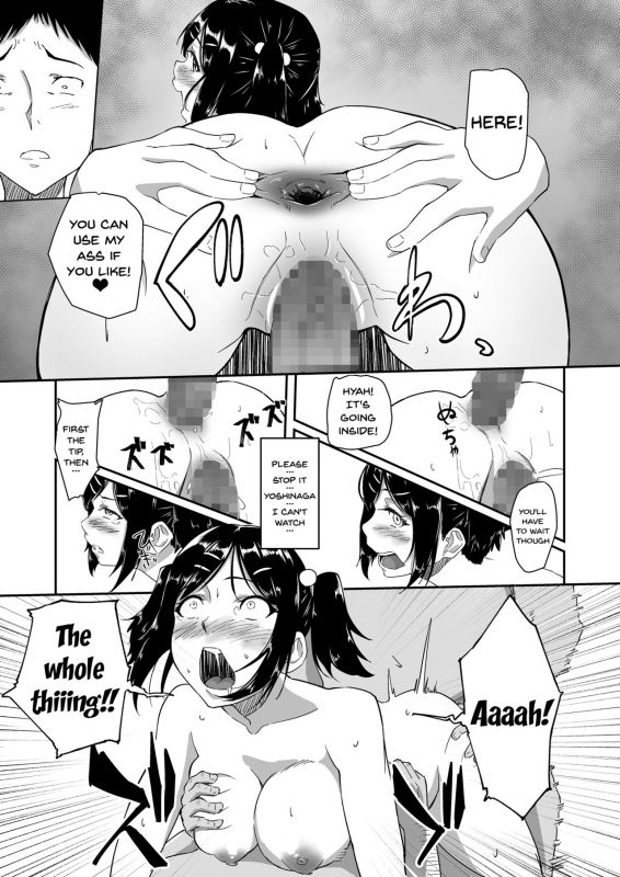 [Chonmage Teikoku (Magekichi)] Hito o Omou Wa [English] [Doujins.com]_33