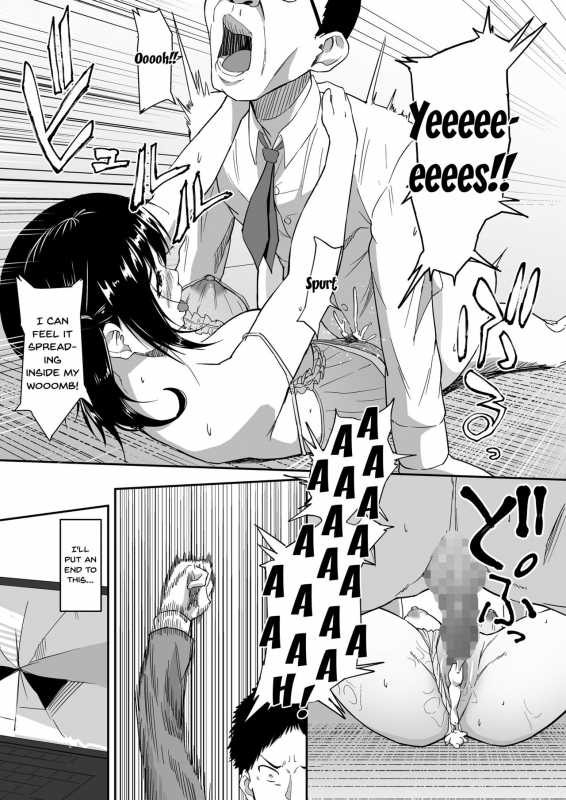 [Chonmage Teikoku (Magekichi)] Hito o Omou Wa [English] [Doujins.com]_54