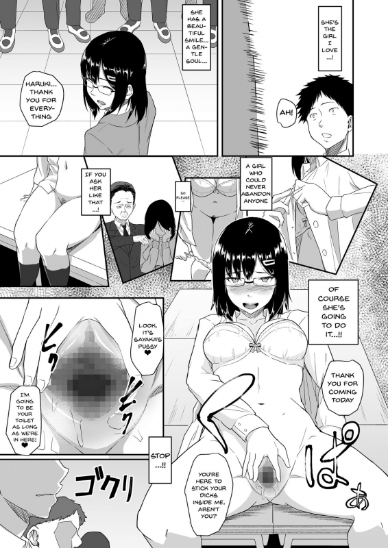 [Chonmage Teikoku (Magekichi)] Hito o Omou Wa [English] [Doujins.com]_64
