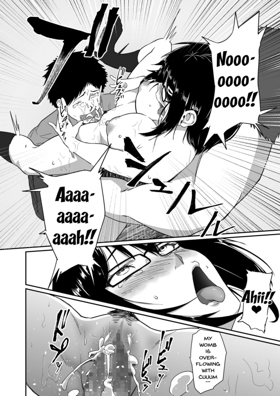 [Chonmage Teikoku (Magekichi)] Hito o Omou Wa [English] [Doujins.com]_73