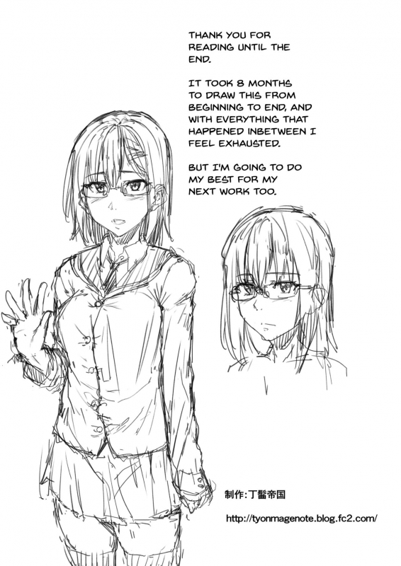 [Chonmage Teikoku (Magekichi)] Hito o Omou Wa [English] [Doujins.com]_75