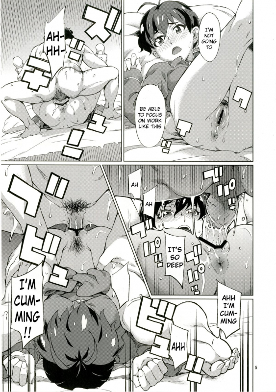 [Chotto Dake Aruyo. (Takemura Sesshu)] Nanka Sonna Hi (THE iDOLM@STER) [English] [KFC Translation_05