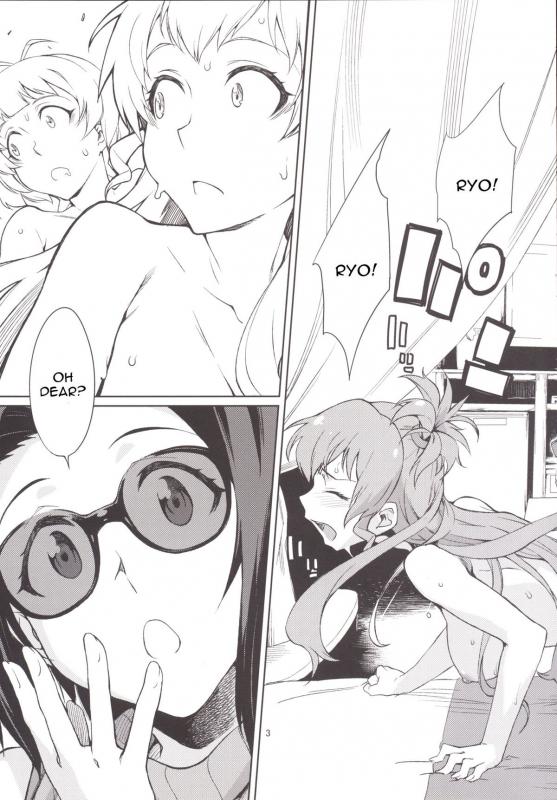 [Chotto Dake Aruyo. (Takemura Sesshu)] Oshiete! Azusa-san.  Teach Me Please! (THE _03