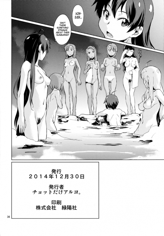 [Chotto Dake Aruyo. (Takemura Sesshu)] Shima-Hen  Island Edition (THE iDOLM@STER) [English] [PSYN]_36