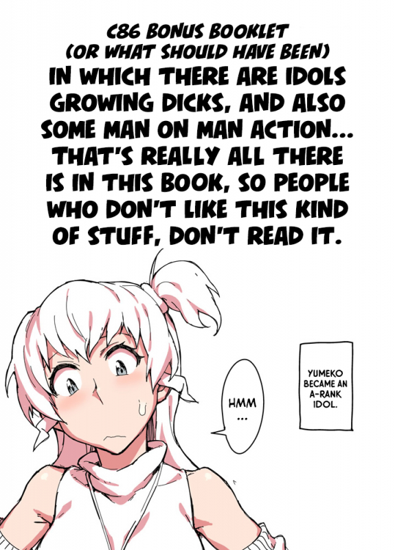 [Chotto Dake Aruyo. (Takemura Sessyu)] C86 Bonus Booklet  Omake Hon (THE iDOLM@STER) [English] =SW=_00