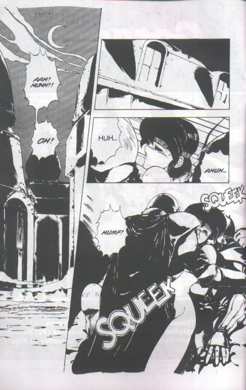 [Chouji Maboroshi] Gorgon Sisters 03 [English]_02