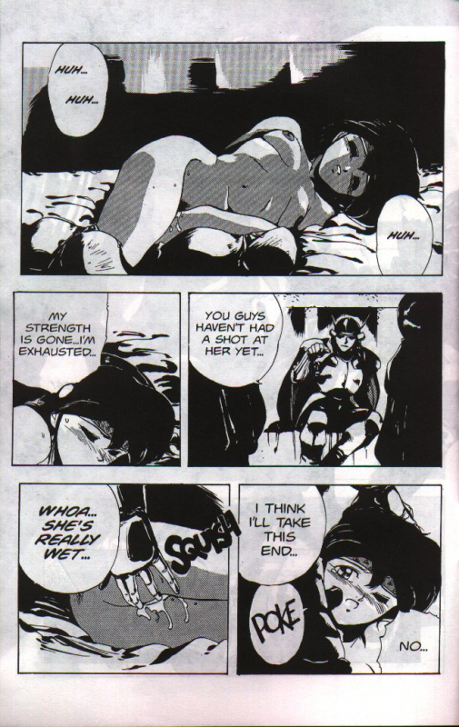 [Chouji Maboroshi] Gorgon Sisters 03 [English]_06