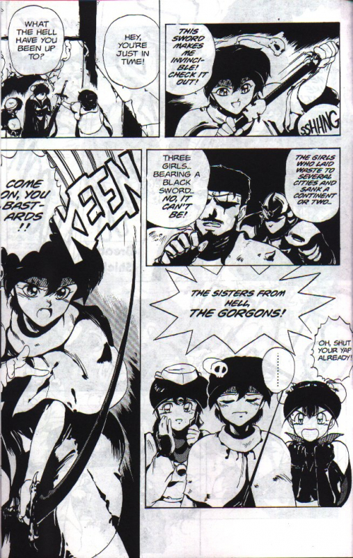 [Chouji Maboroshi] Gorgon Sisters 03 [English]_10