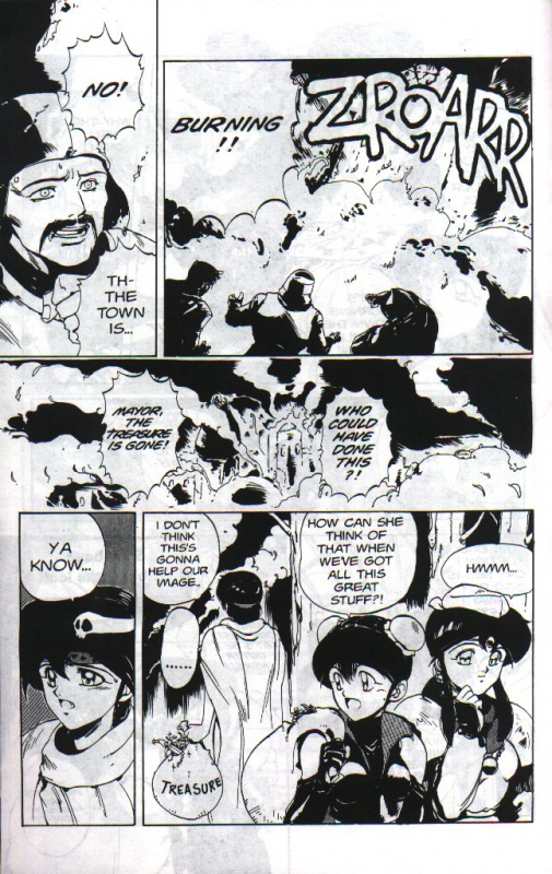 [Chouji Maboroshi] Gorgon Sisters 03 [English]_14