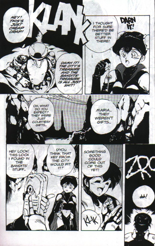 [Chouji Maboroshi] Gorgon Sisters 03 [English]_15