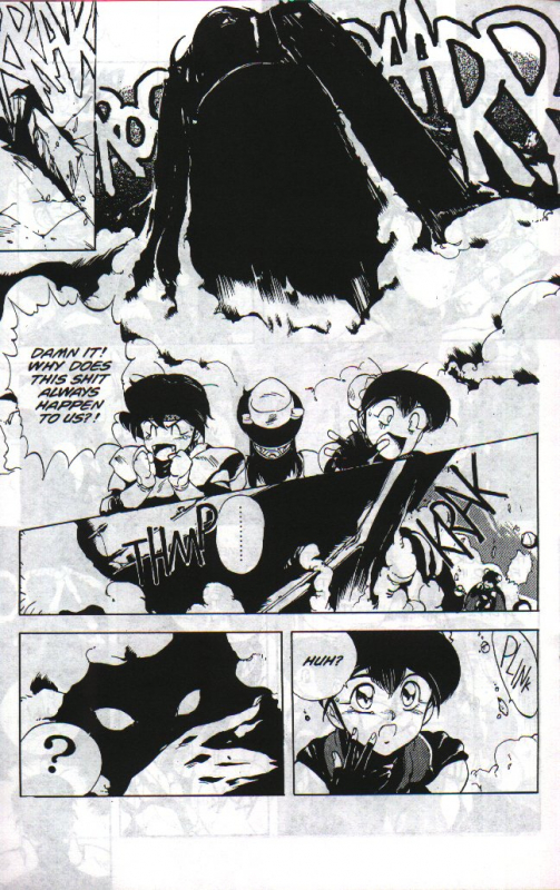 [Chouji Maboroshi] Gorgon Sisters 03 [English]_16