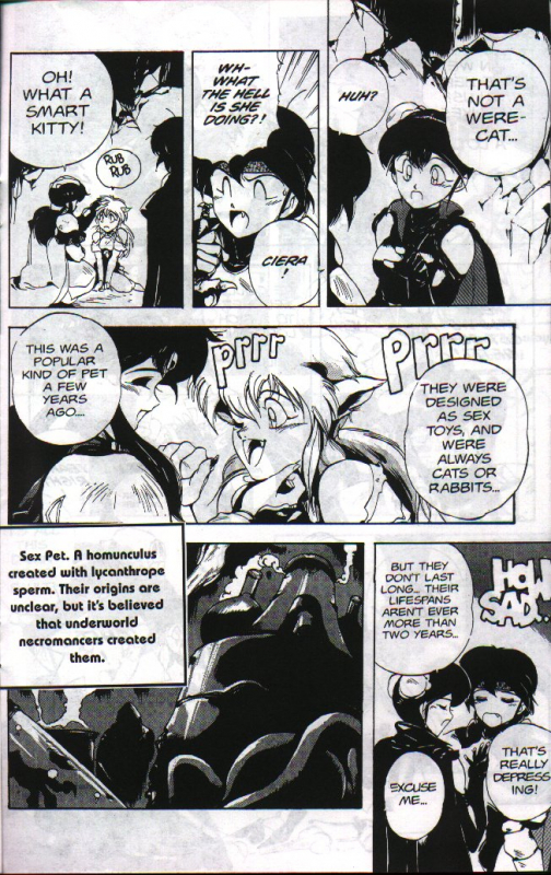 [Chouji Maboroshi] Gorgon Sisters 03 [English]_19