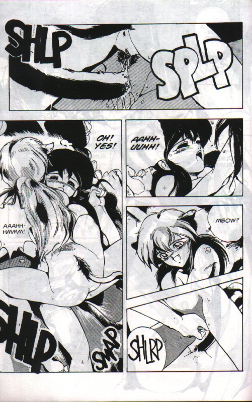 [Chouji Maboroshi] Gorgon Sisters 03 [English]_26