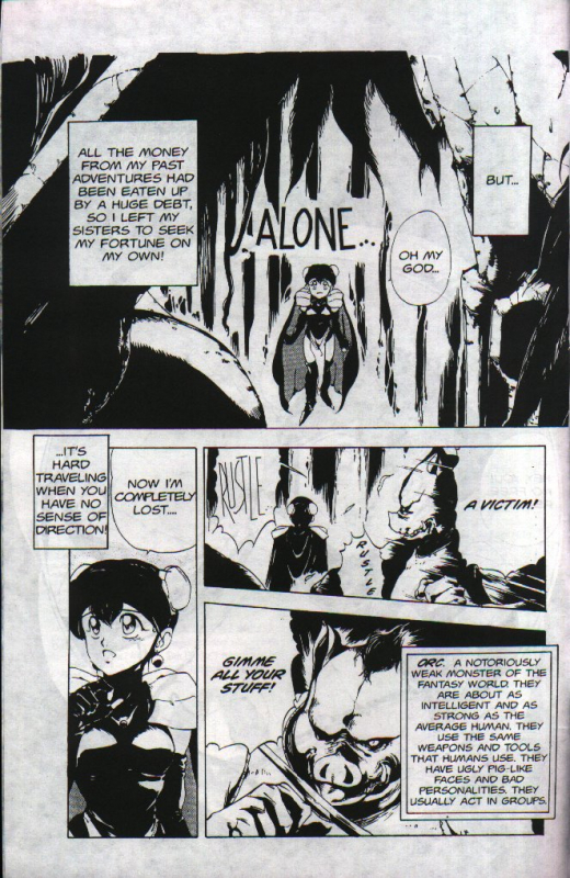 [Chouji Maboroshi] Gorgon Sisters 05 [English]_02