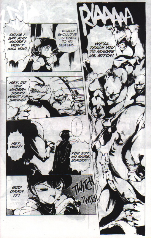 [Chouji Maboroshi] Gorgon Sisters 05 [English]_03