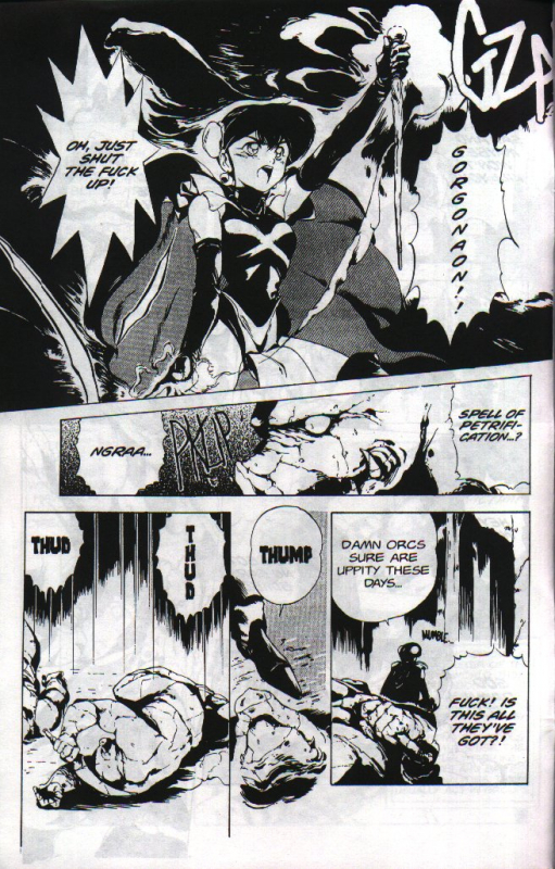 [Chouji Maboroshi] Gorgon Sisters 05 [English]_04