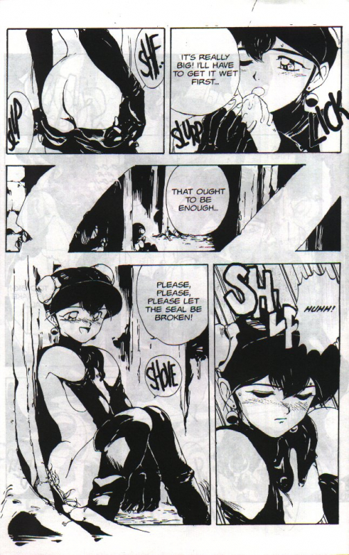 [Chouji Maboroshi] Gorgon Sisters 05 [English]_07