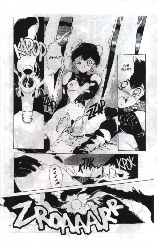 [Chouji Maboroshi] Gorgon Sisters 05 [English]_09