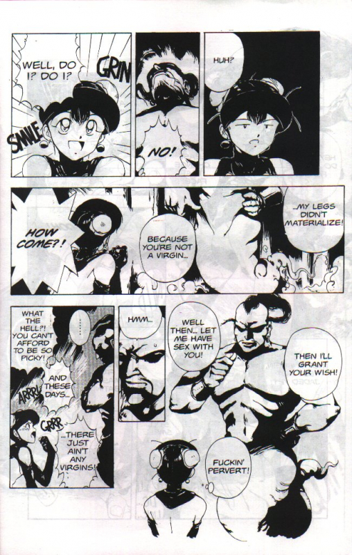 [Chouji Maboroshi] Gorgon Sisters 05 [English]_11