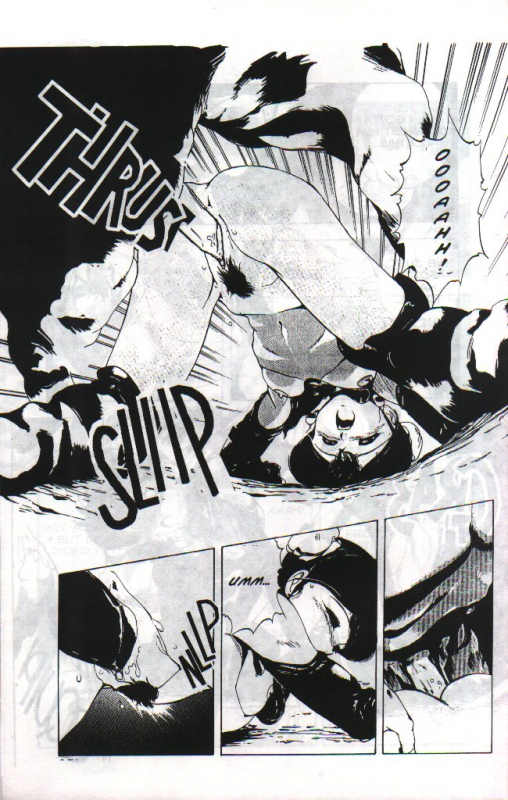 [Chouji Maboroshi] Gorgon Sisters 05 [English]_14