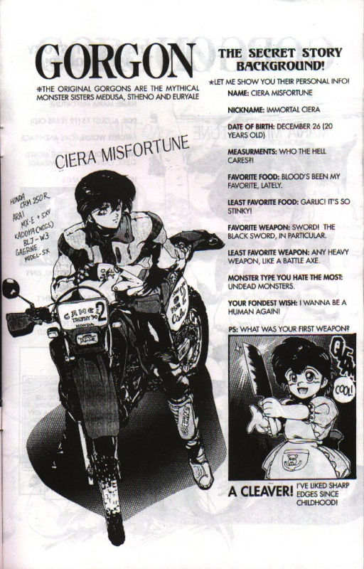 [Chouji Maboroshi] Gorgon Sisters 05 [English]_21