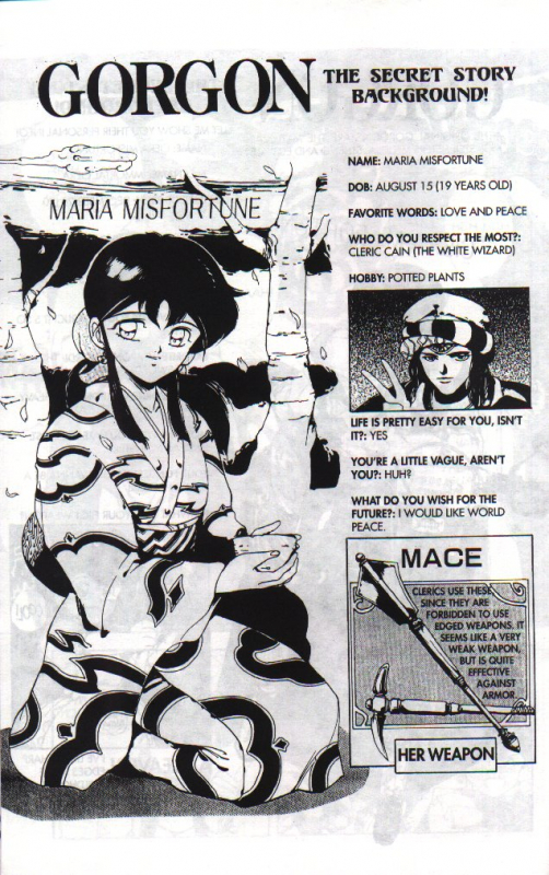 [Chouji Maboroshi] Gorgon Sisters 05 [English]_22