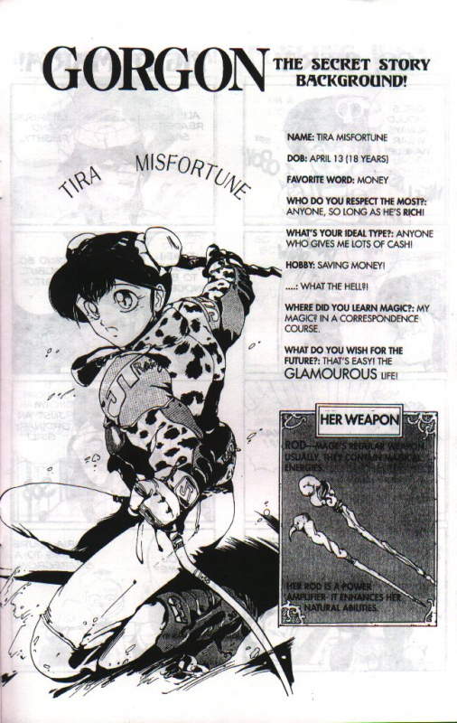 [Chouji Maboroshi] Gorgon Sisters 05 [English]_23