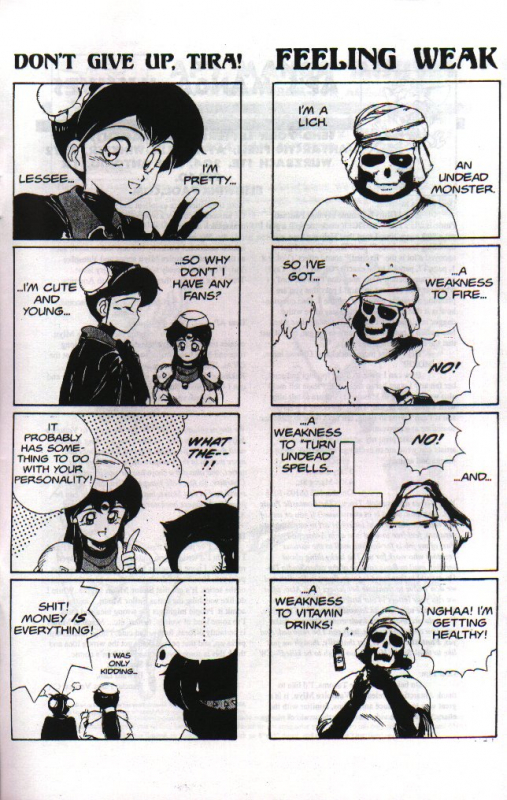 [Chouji Maboroshi] Gorgon Sisters 05 [English]_25