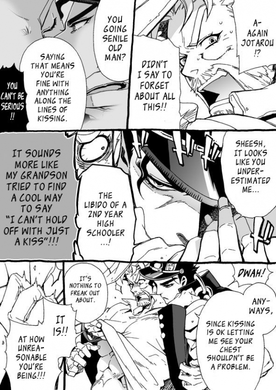 [Chrono Nanae] Mago Haji Jii wo Aishisugiteru  Grandson love_018