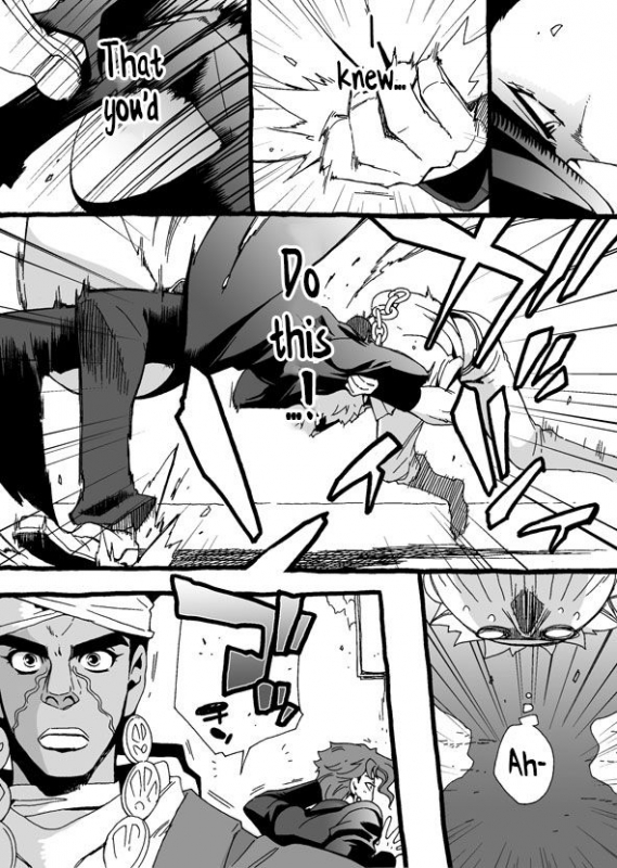 [Chrono Nanae] Mago Haji Jii wo Aishisugiteru  Grandson love_020