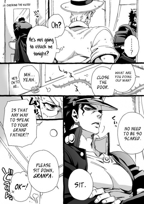 [Chrono Nanae] Mago Haji Jii wo Aishisugiteru  Grandson love_038