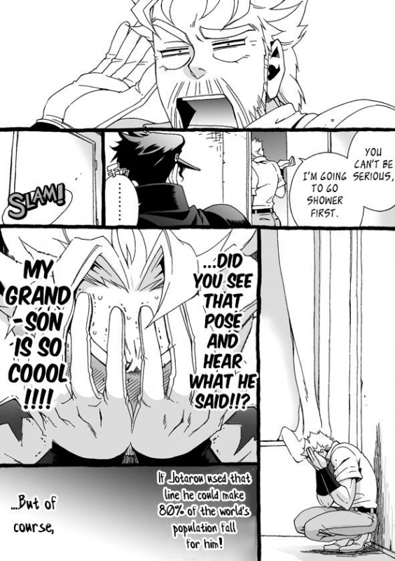 [Chrono Nanae] Mago Haji Jii wo Aishisugiteru  Grandson love_051