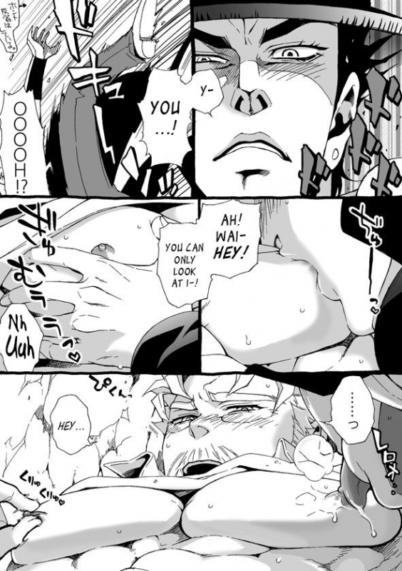 [Chrono Nanae] Mago Haji Jii wo Aishisugiteru  Grandson love_066