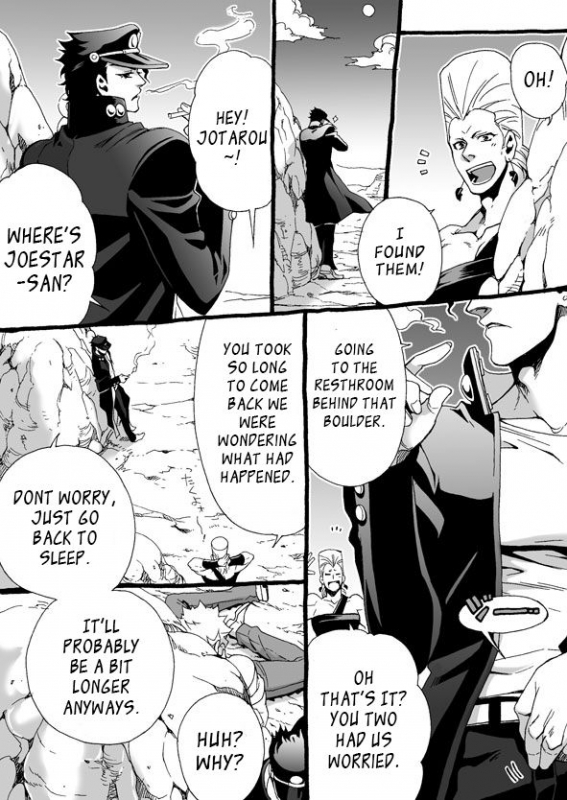 [Chrono Nanae] Mago Haji Jii wo Aishisugiteru  Grandson love_068