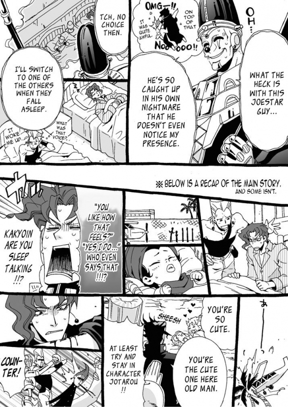 [Chrono Nanae] Mago Haji Jii wo Aishisugiteru  Grandson love_075