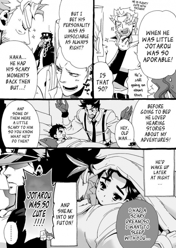 [Chrono Nanae] Mago Haji Jii wo Aishisugiteru  Grandson love_079