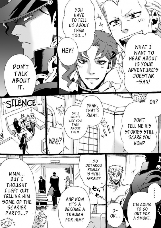 [Chrono Nanae] Mago Haji Jii wo Aishisugiteru  Grandson love_080