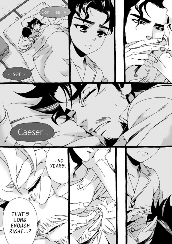 [Chrono Nanae] Mago Haji Jii wo Aishisugiteru  Grandson love_089