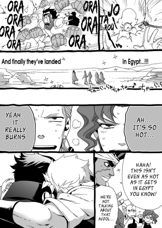 [Chrono Nanae] Mago Haji Jii wo Aishisugiteru  Grandson love_098