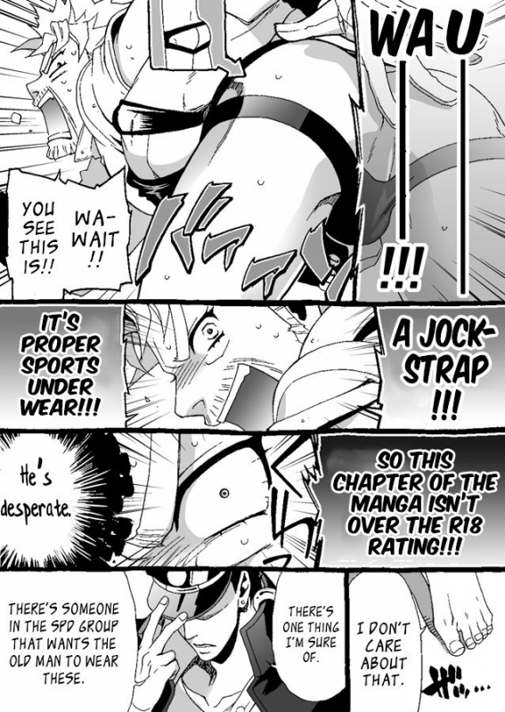 [Chrono Nanae] Mago Haji Jii wo Aishisugiteru  Grandson love_120