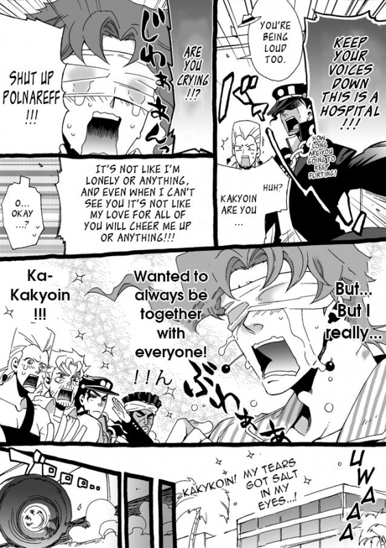 [Chrono Nanae] Mago Haji Jii wo Aishisugiteru  Grandson love_128