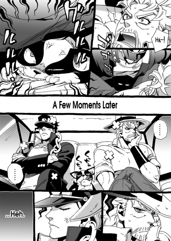 [Chrono Nanae] Mago Haji Jii wo Aishisugiteru  Grandson love_132