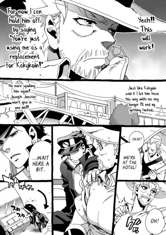 [Chrono Nanae] Mago Haji Jii wo Aishisugiteru  Grandson love_133