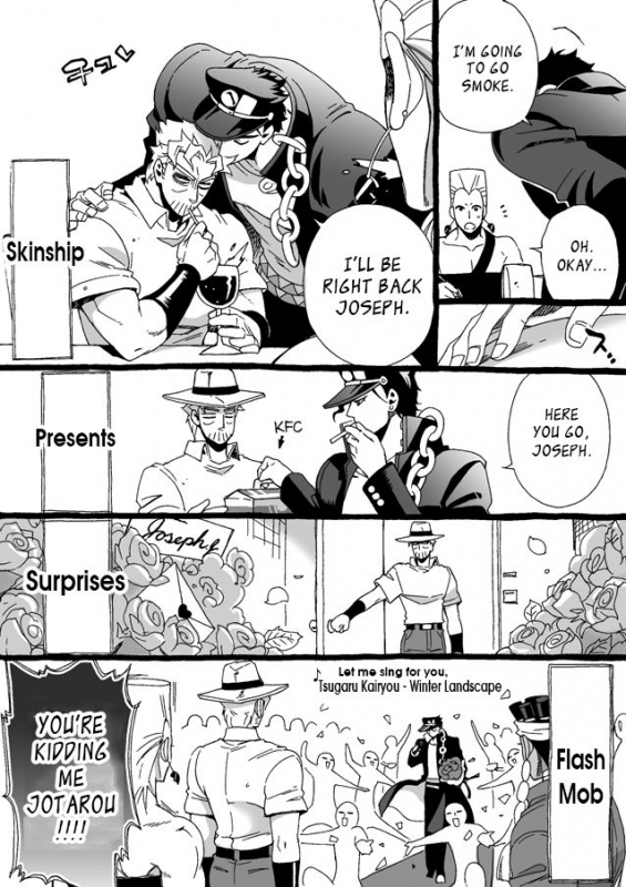 [Chrono Nanae] Mago Haji Jii wo Aishisugiteru  Grandson love_137