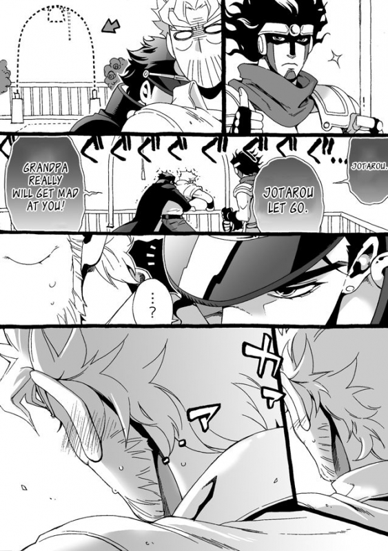 [Chrono Nanae] Mago Haji Jii wo Aishisugiteru  Grandson love_142