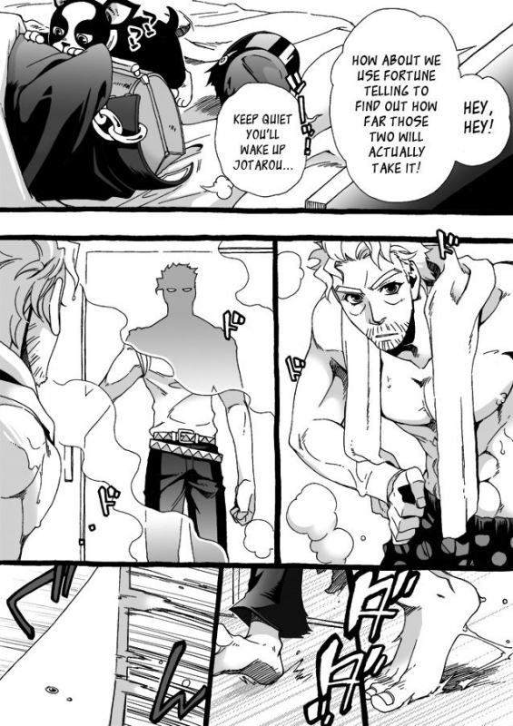 [Chrono Nanae] Mago Haji Jii wo Aishisugiteru  Grandson love_149