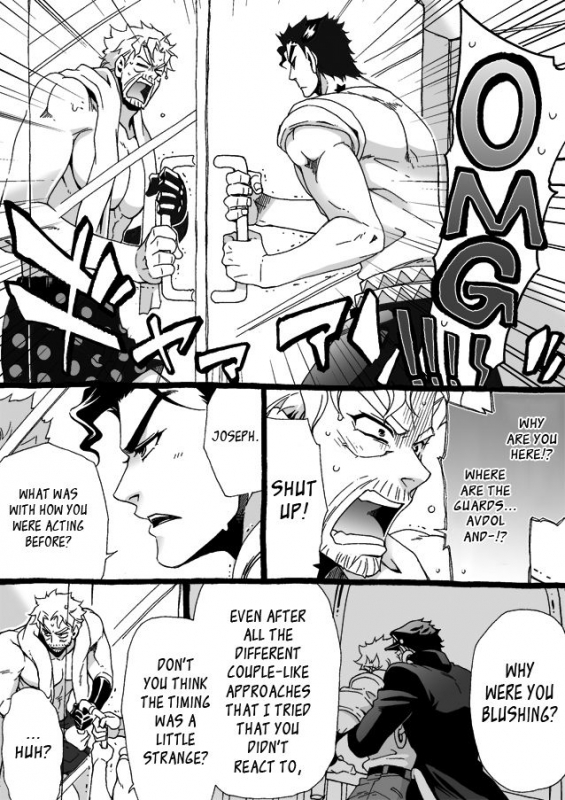 [Chrono Nanae] Mago Haji Jii wo Aishisugiteru  Grandson love_150