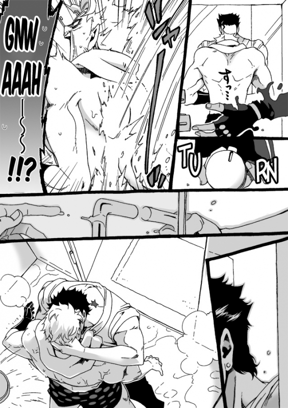 [Chrono Nanae] Mago Haji Jii wo Aishisugiteru  Grandson love_152